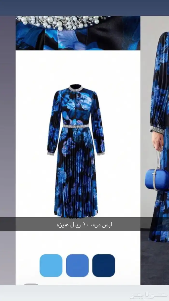 فستان لبس مره حرير 0