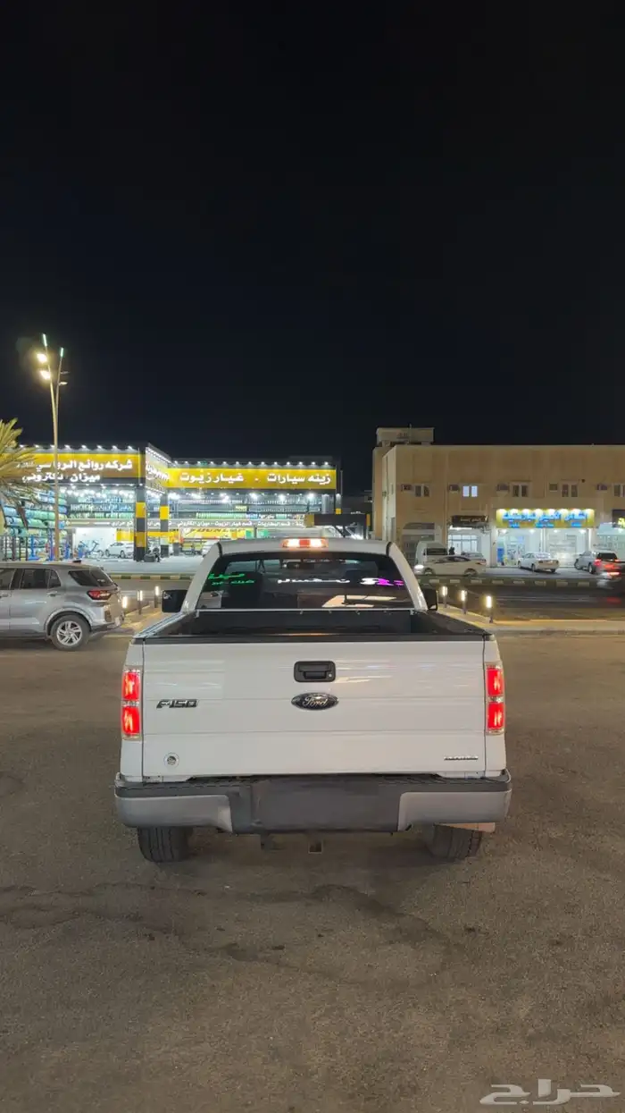 F150 غمارة دبل V8 15