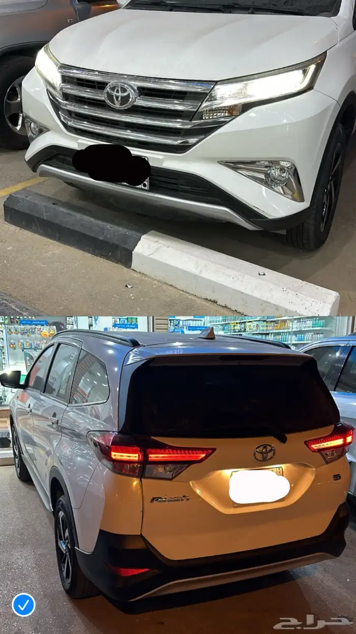 للبيع تايوتا راش 2022 4