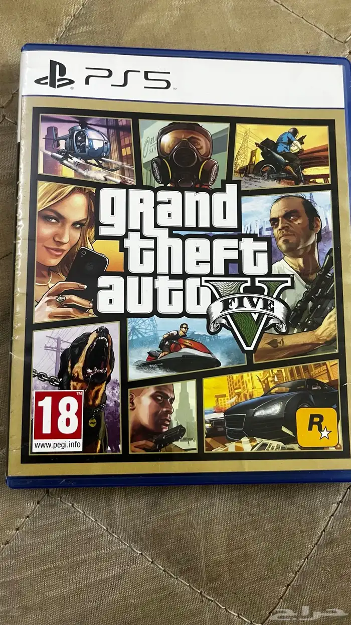 لي البيع او البدل 5