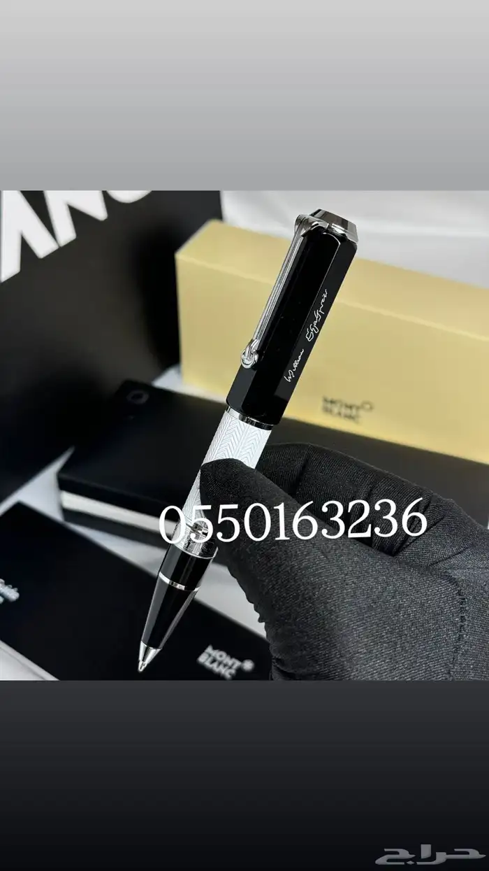 اقلام مونت بلانك 21