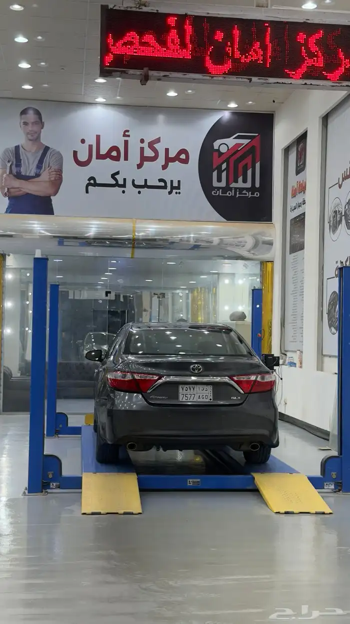 كامري 2016 فل كامل ما عاد فتحته 0