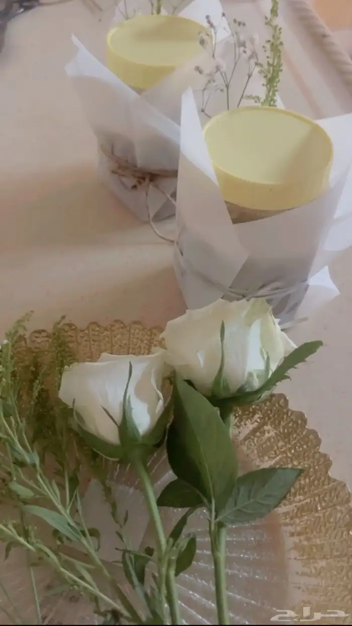 كولاجين طبيعي 2