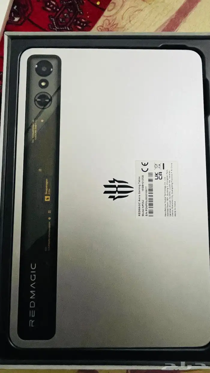 تابلت ريد ماجيك استرا روم 513 رام 16 1