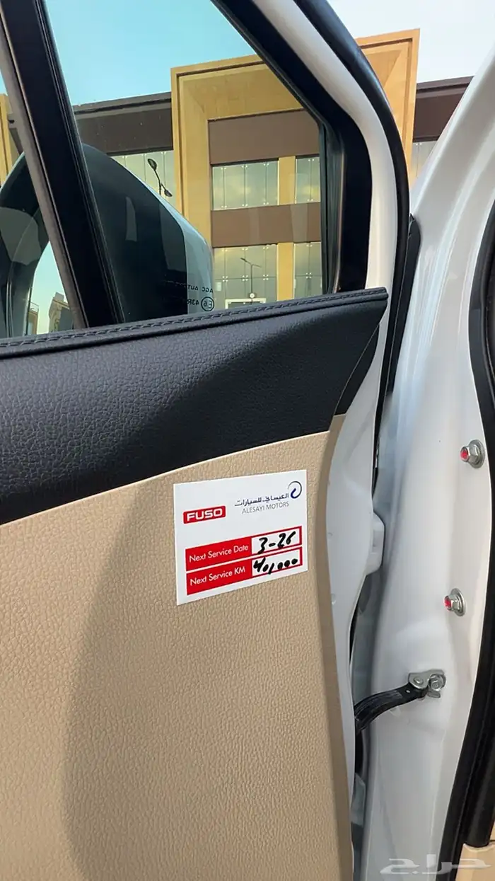 ميسوتبيشي اكسباندر 2023 18