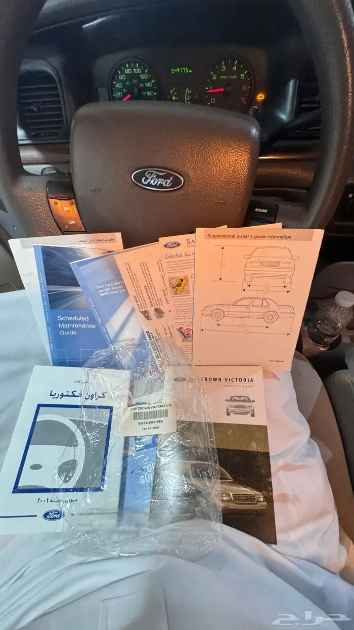فورد فكتوريا سعودي 2006 16