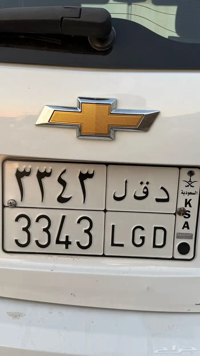 لوحة مميزة 1