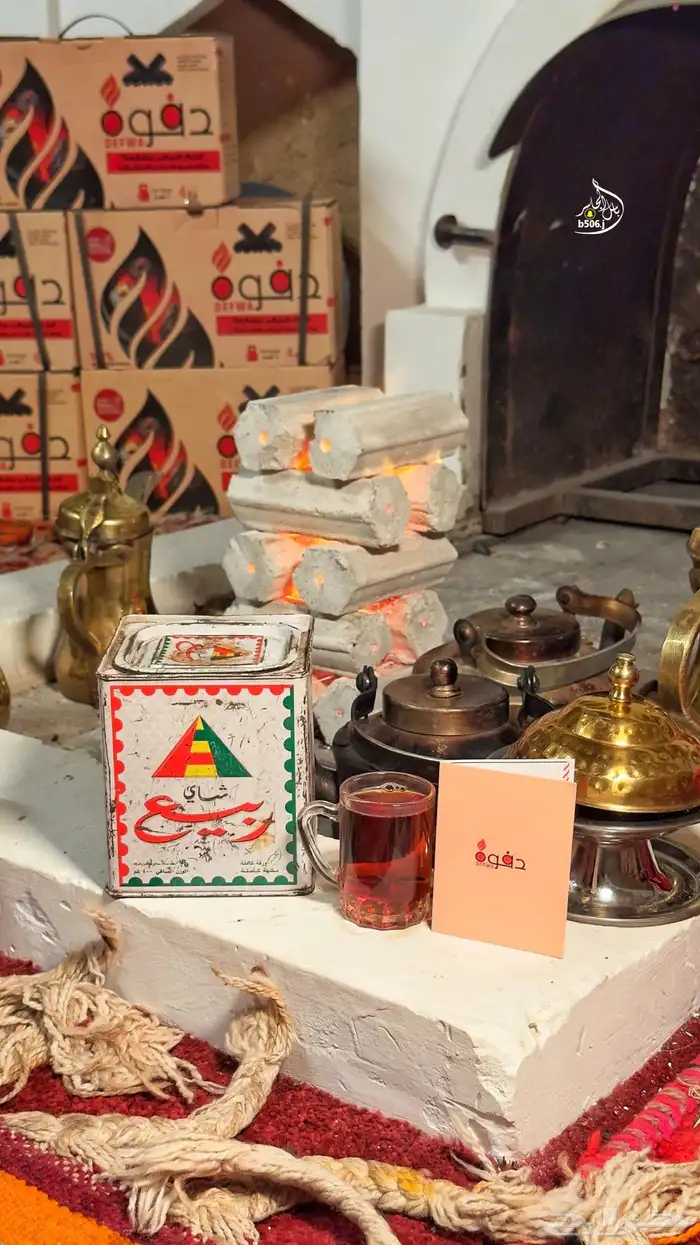 وصول فحم دفوه 2