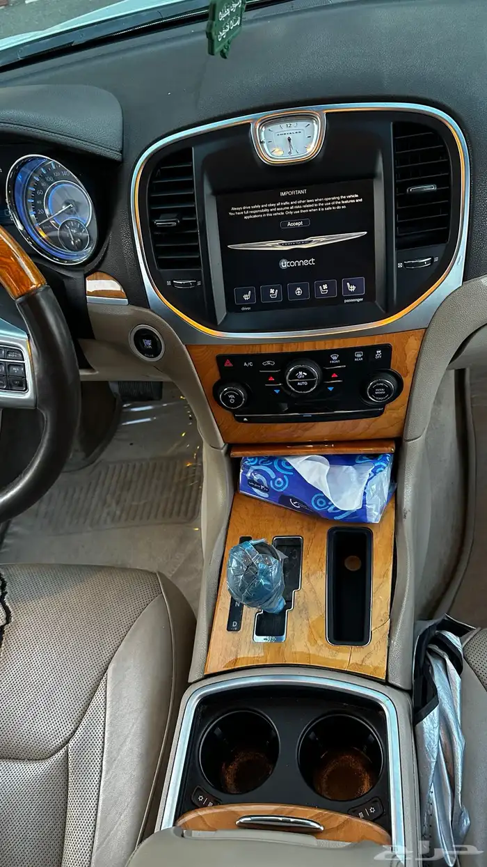 كرايسلر 2014 كلايسلر 8