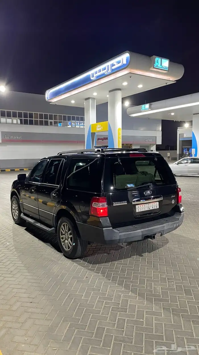 اكسبديشن 2012 0