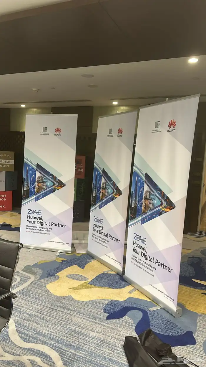 وكالة دعايه واعلان بارخص الاسعار 28