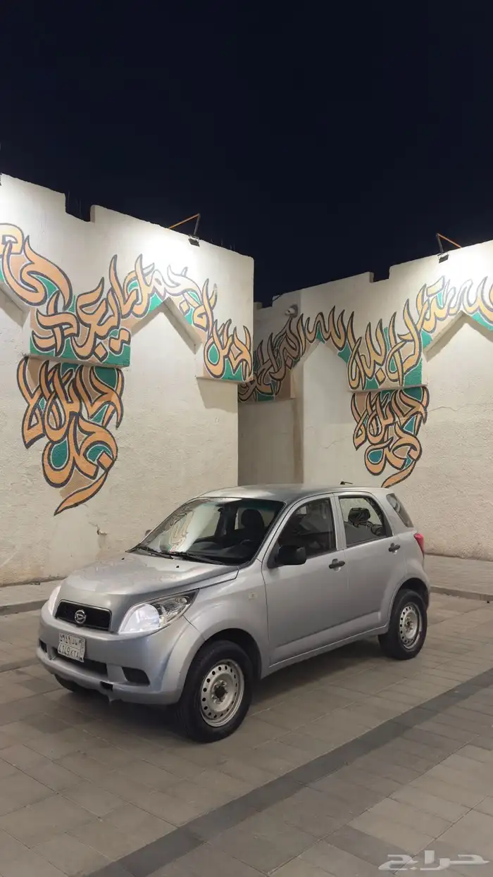 ديهاتسو تيريوس 2008 مخزن بحاله الوكاله 2