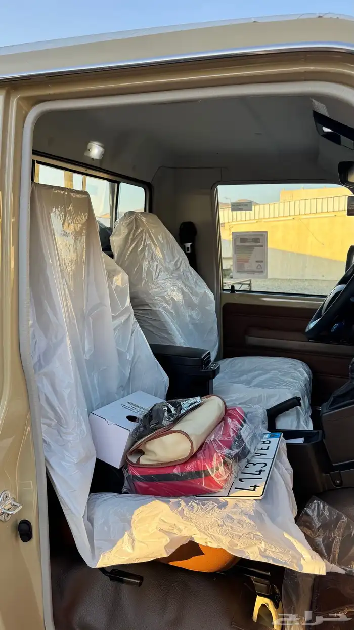 شاص 2025 فل كامل 15