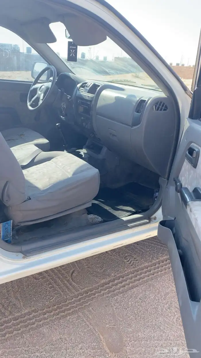 سيزو 2008 غمارتين 2