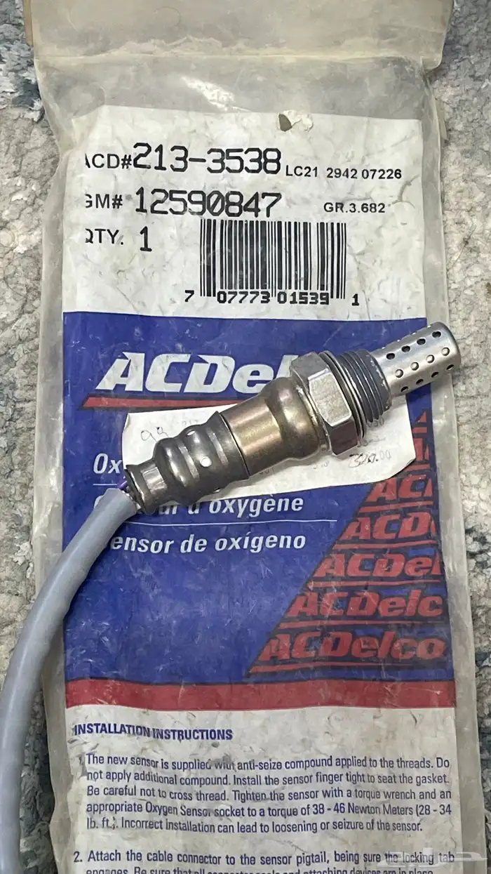 حساس اكسجين جمس 2007 0