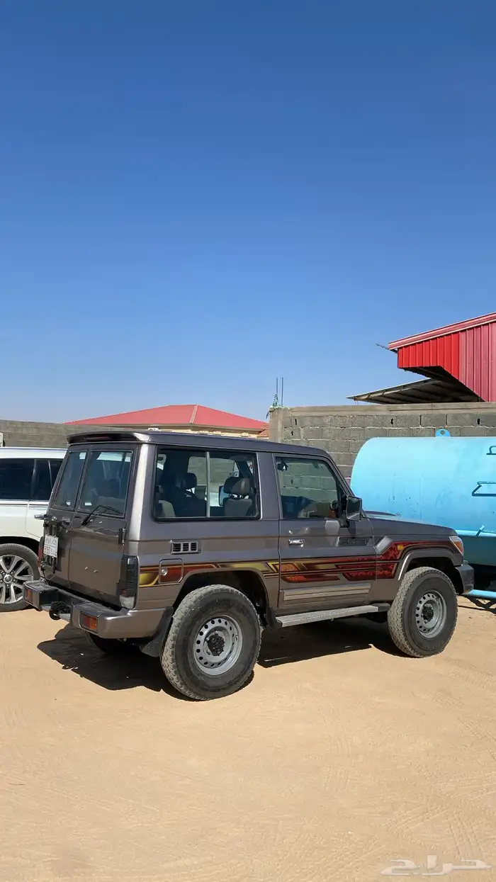 جيب ربع 2013 1