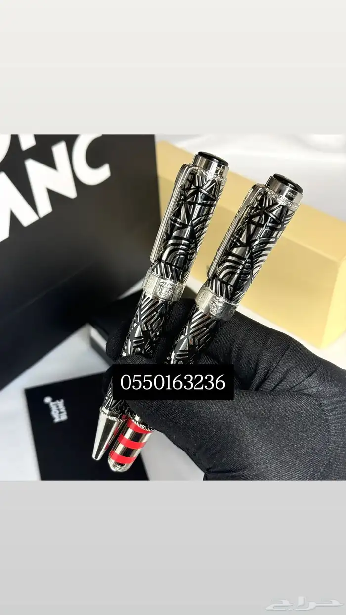 اقلام مونت بلانك 2