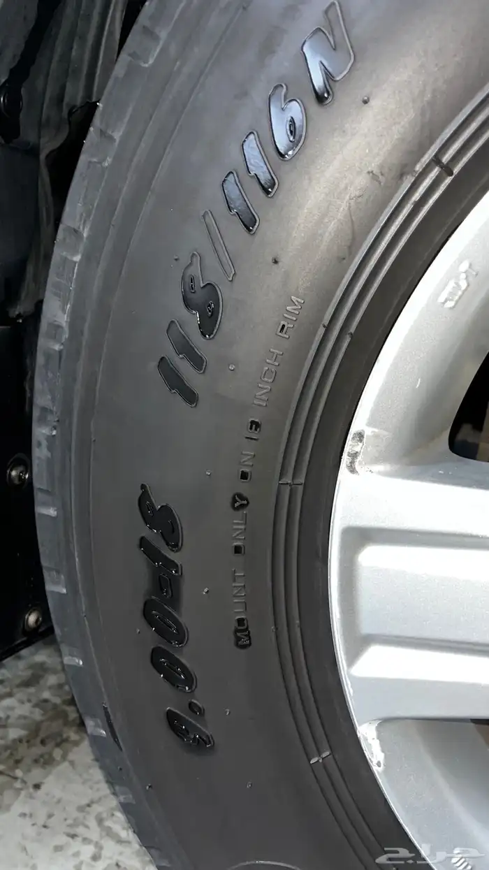 بوالين ماكسس جنط 18 7