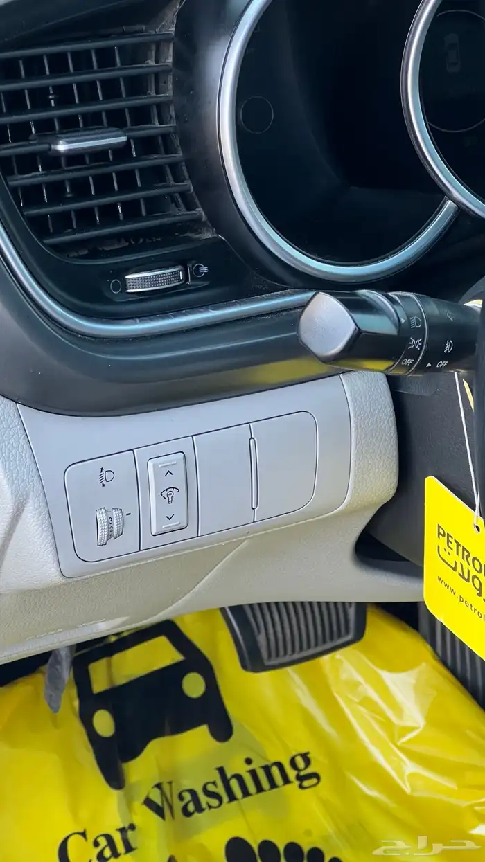 أوبتيما 2015 10