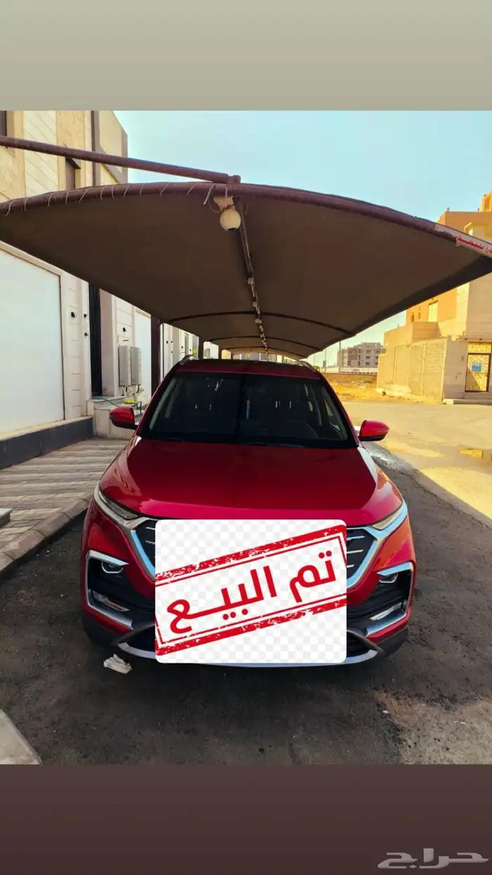 كابتيفا 2023 نص فل تم البيع 0