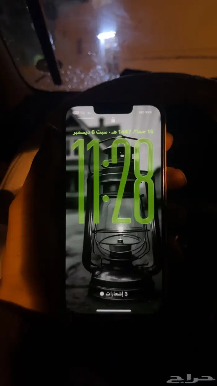 ايفون13 العادي 0