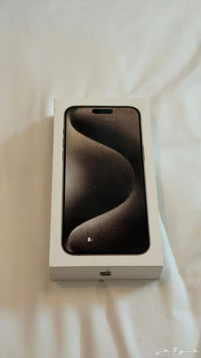 آيفون 15 برو ماكس تيتانيوم طبيعي 0