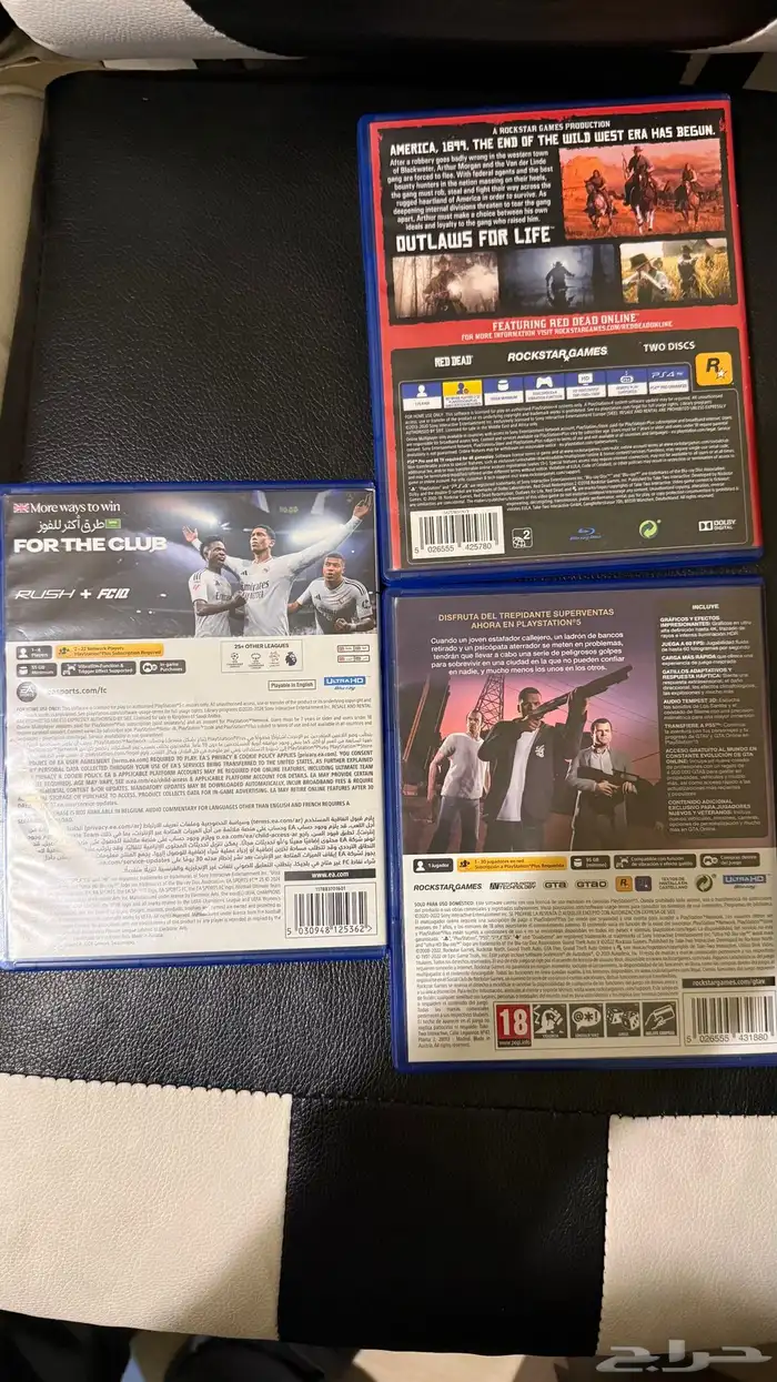 اشرطة سوني5-4 1