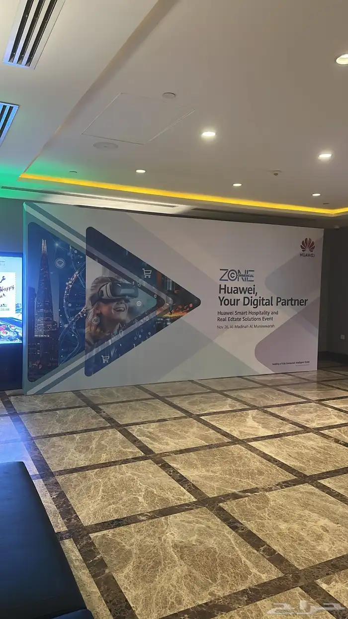 وكالة دعايه واعلان بارخص الاسعار 29