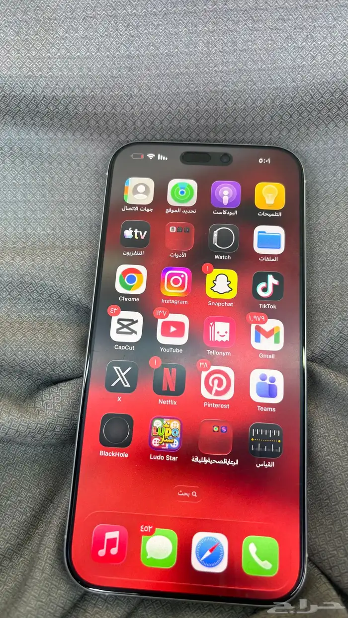 ايفون16 برو ماكس بيع مستعجل 6