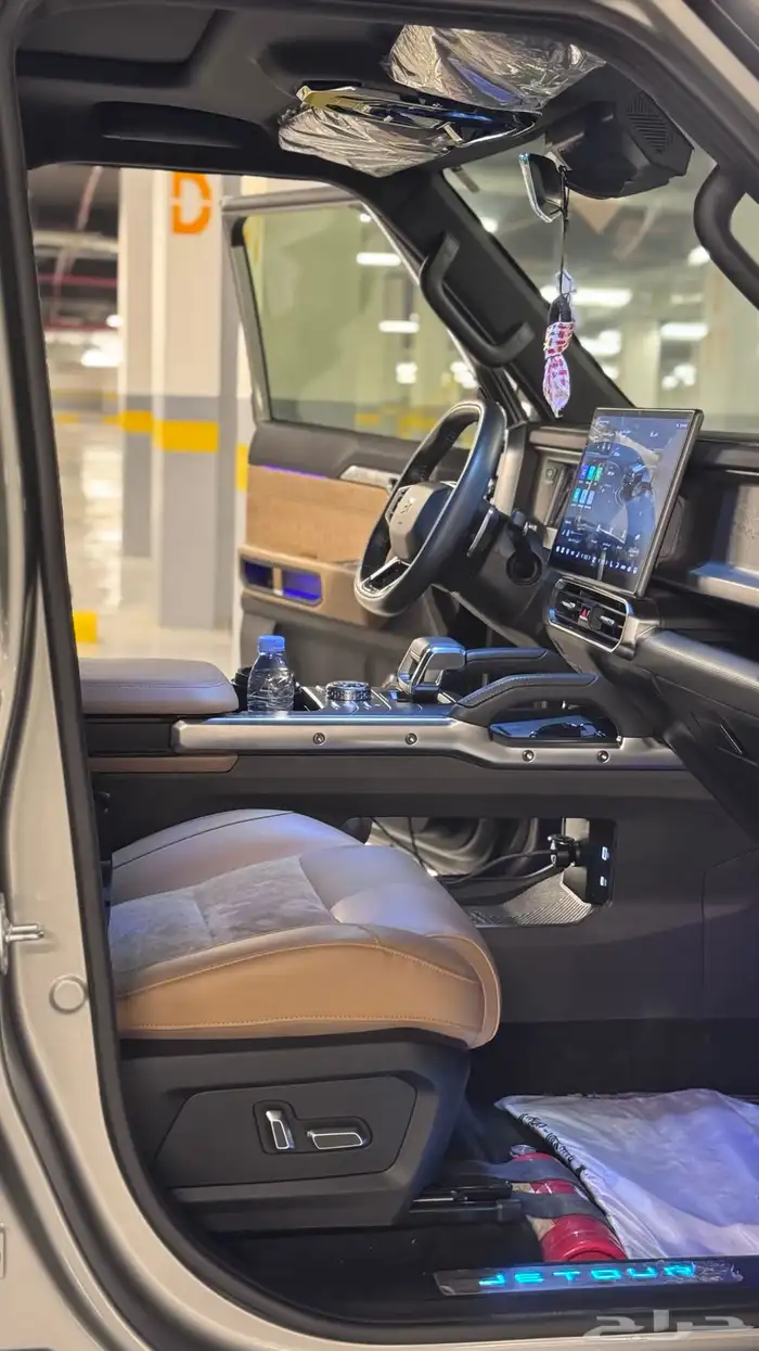 جيتور 2025 وكالة 11