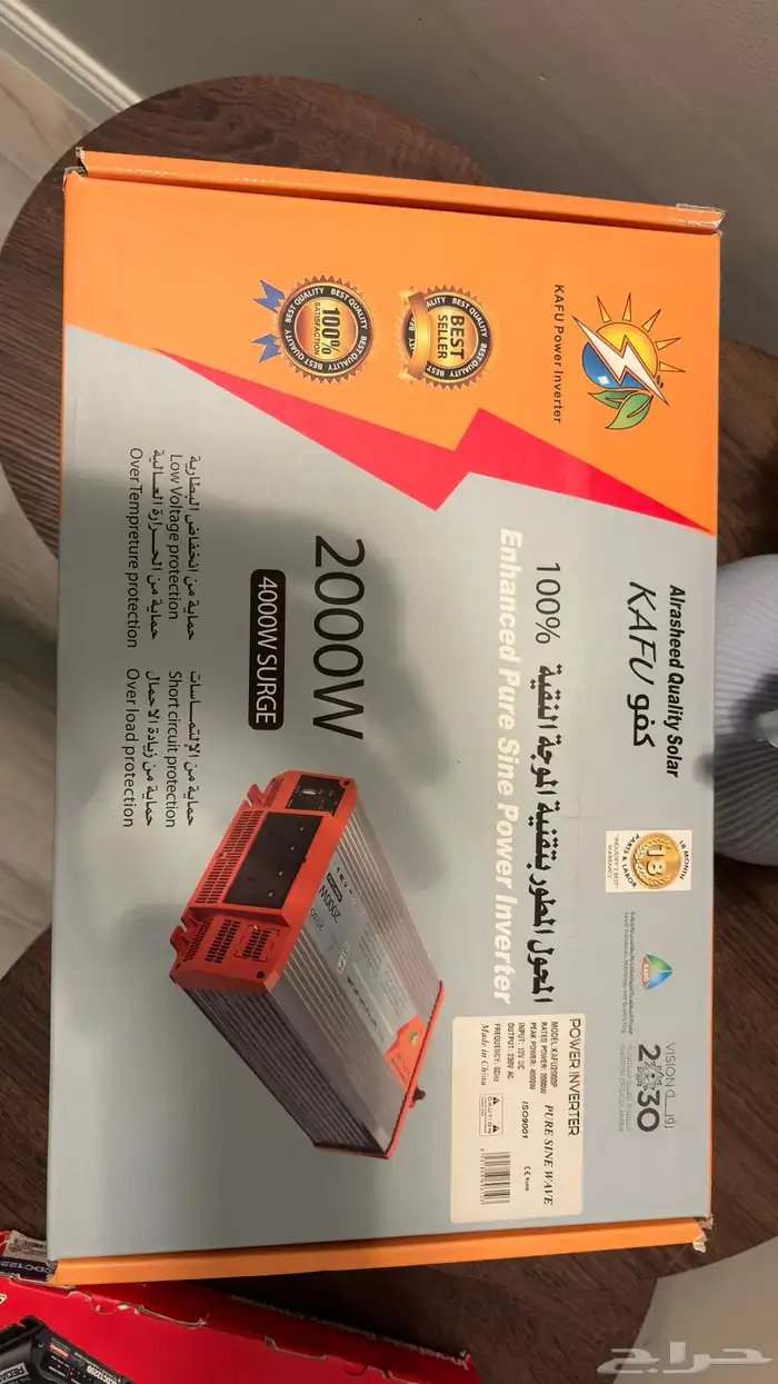 منظم ريدارك 25 امبير ومحول كفو 2000 واط جديدة 0