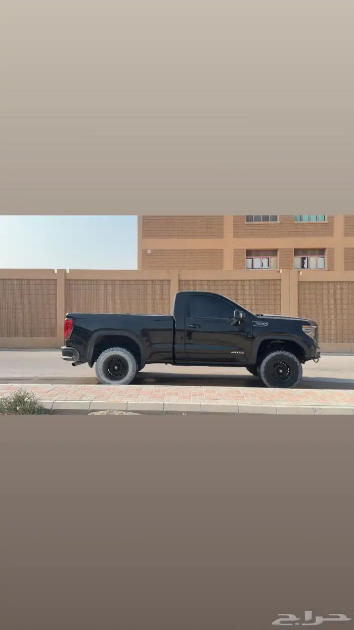 سييرا 2020 AT4 5