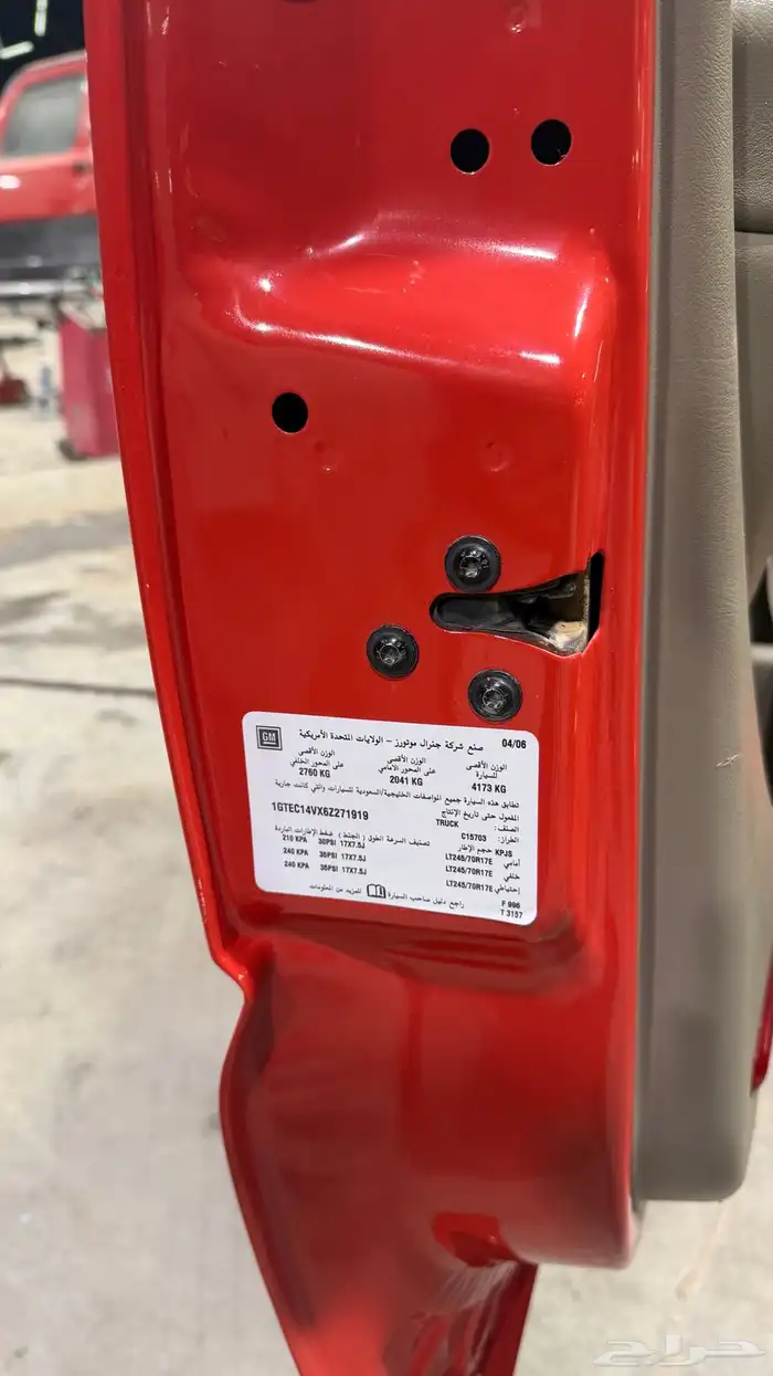 جمس سييرا مخصر 2006 35