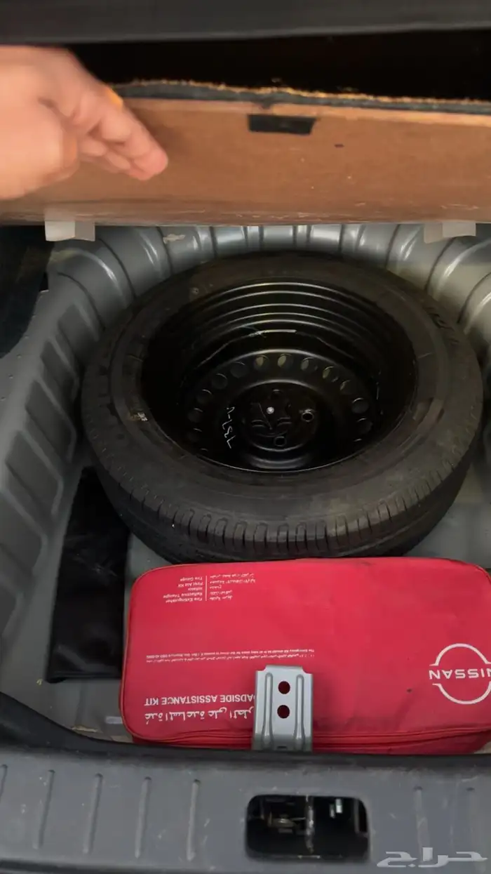 صني فل كامل 2024 13