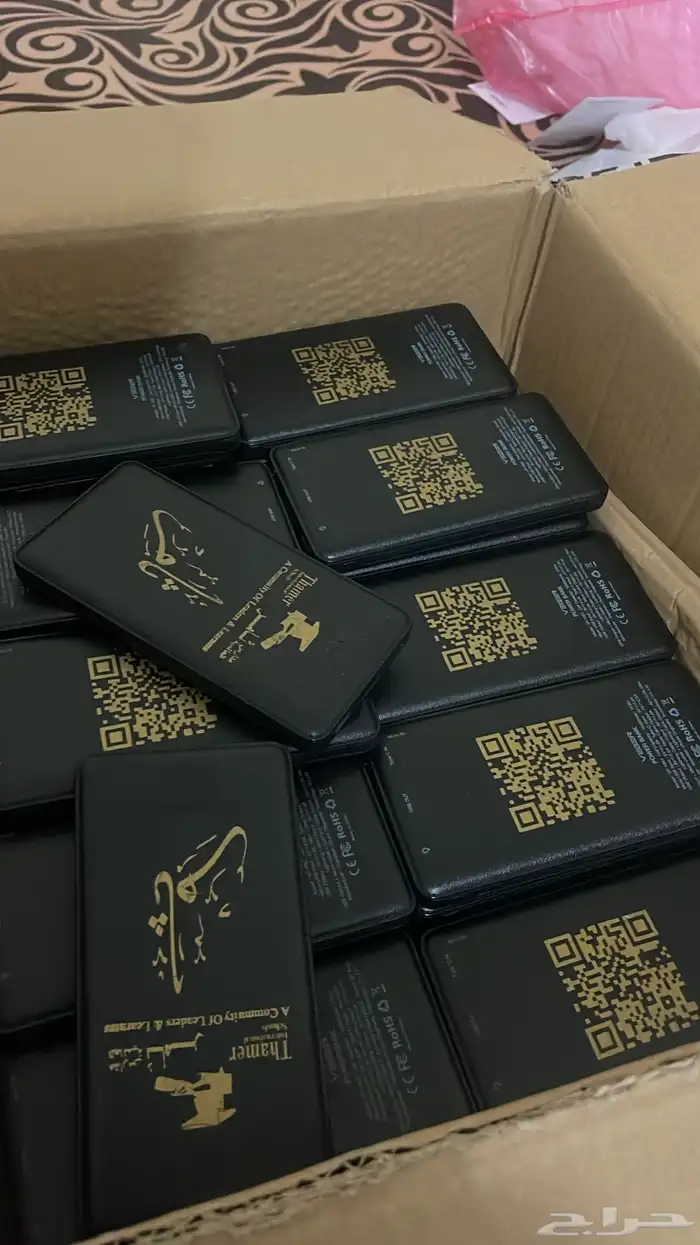 هدايا _دروع_تخرج_ترقية_اعمال_أكريلك_قص_ليزر_طباعة_ميداليات 9