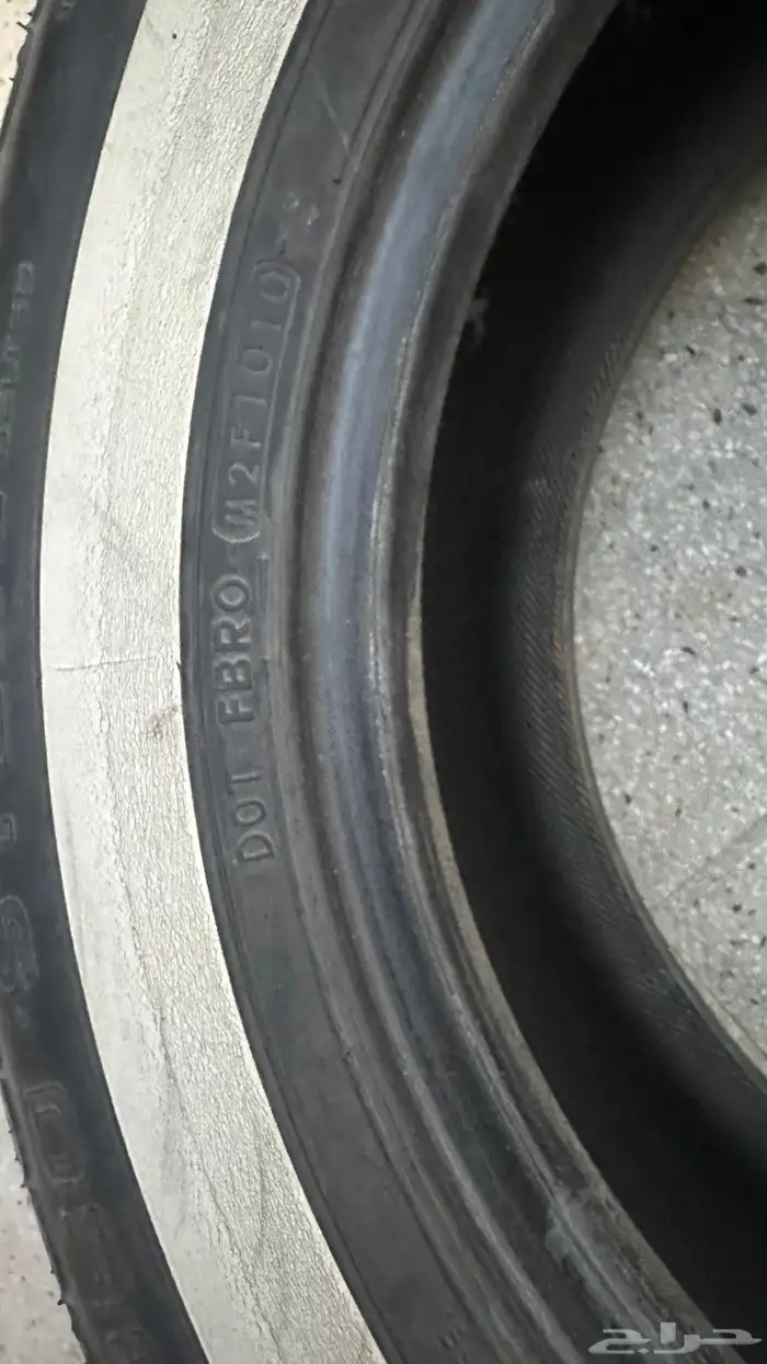 كفرات يوكوهاما 7