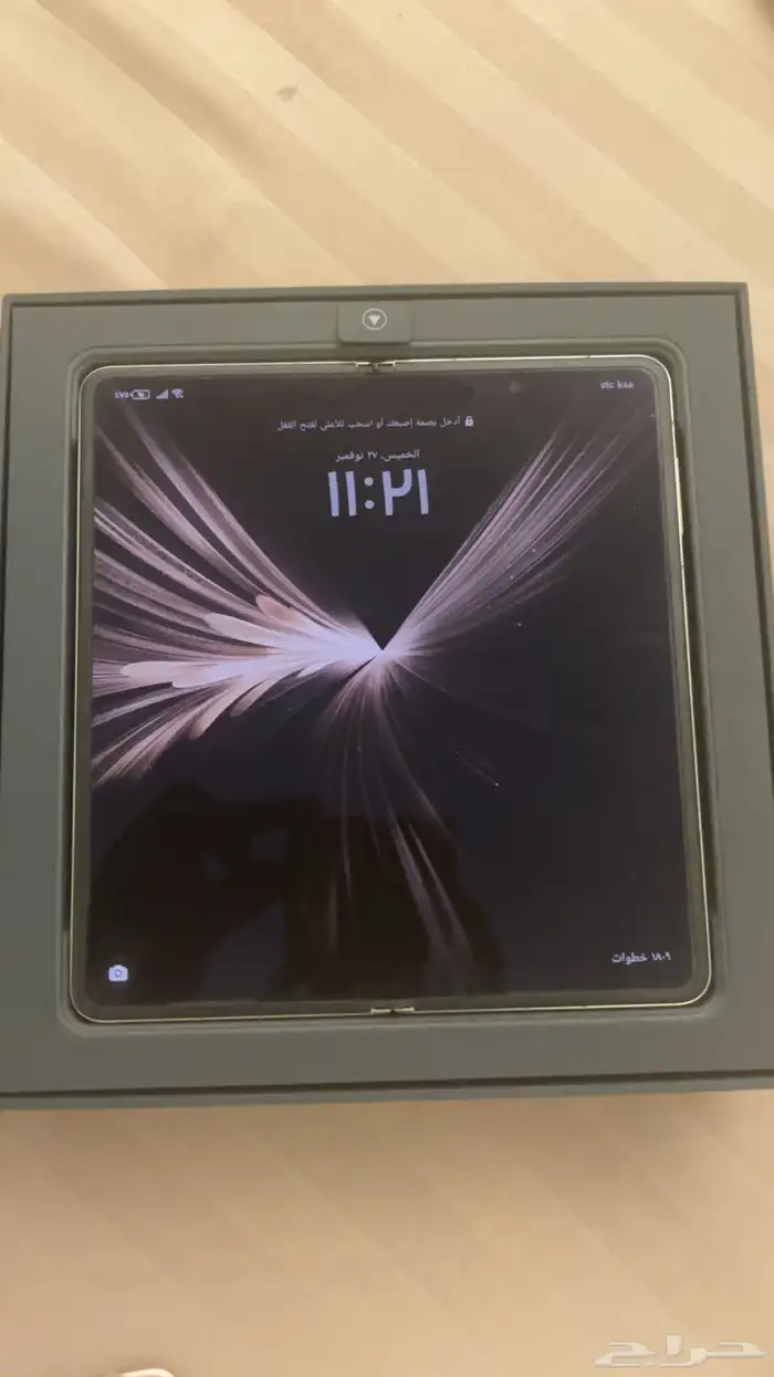 هونر ماجيك V5 2