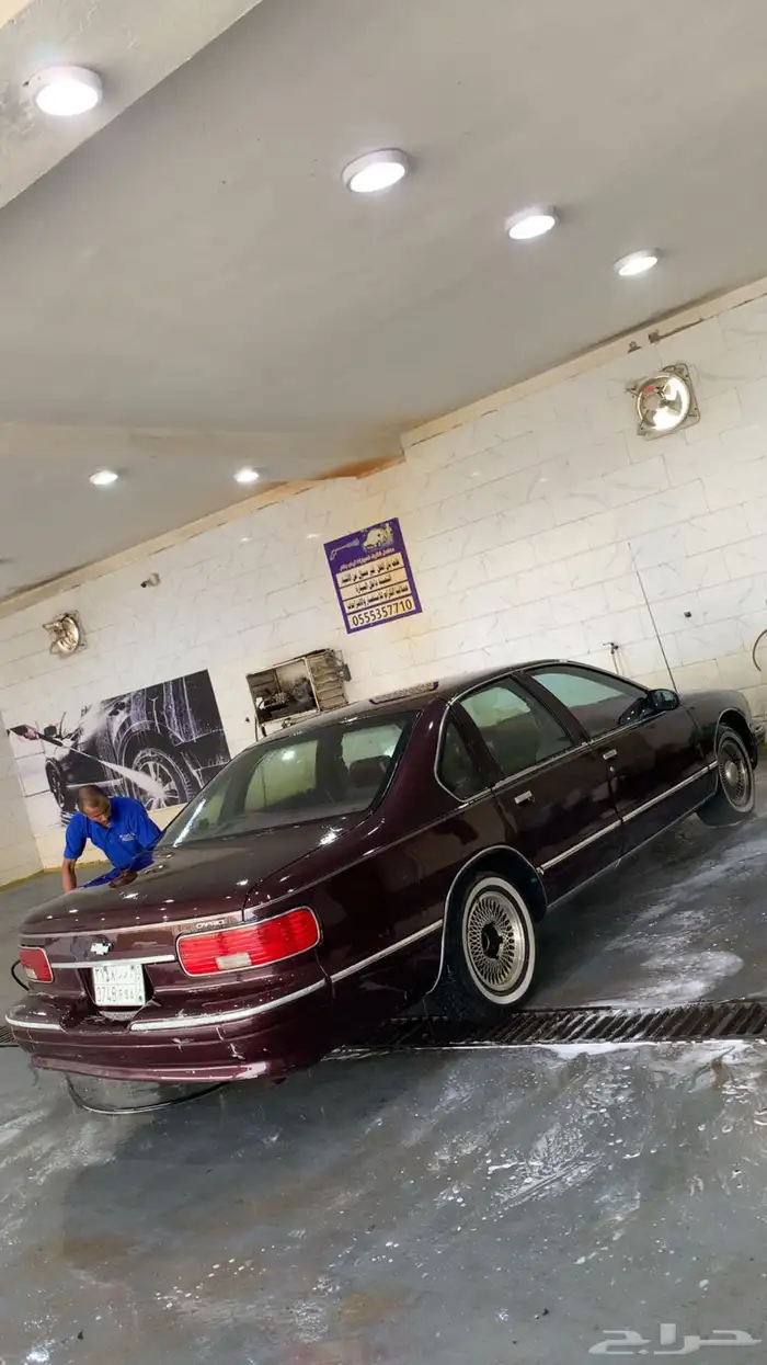 كابرس صابونه 1995 مفحوص مجدد 2