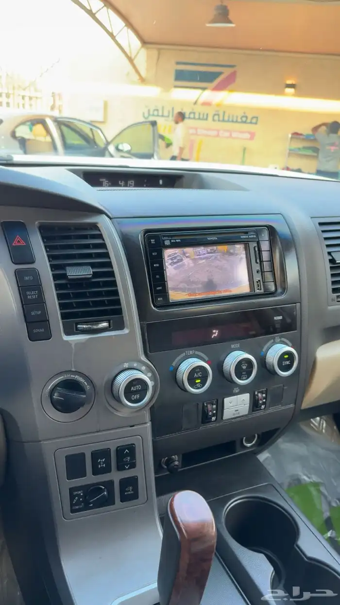 سكويا 2010 بلاتينيوم 6