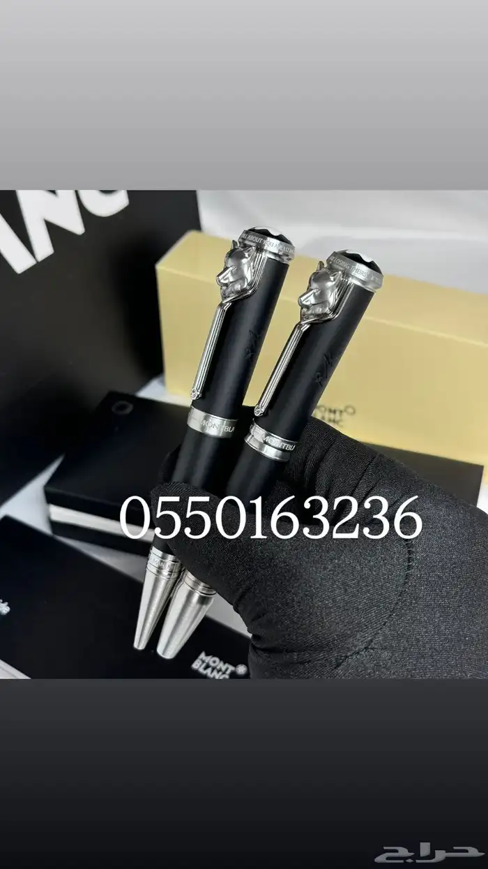 اقلام مونت بلانك 19