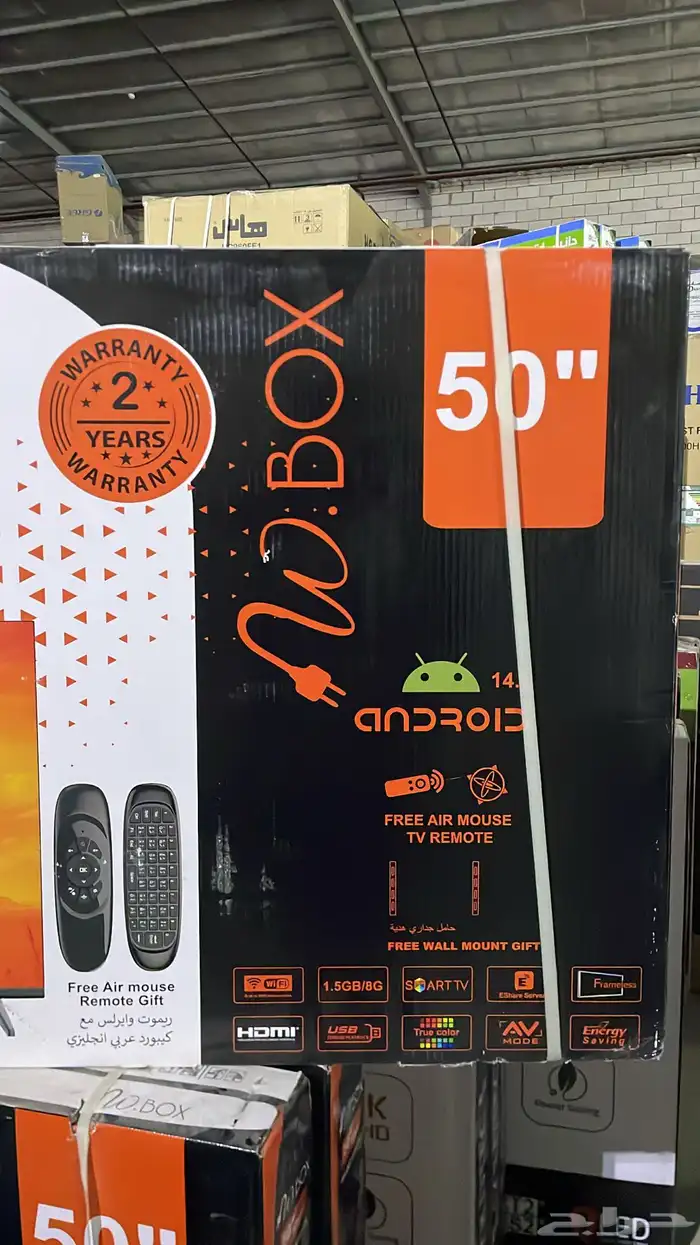 شاشة Wbox عليها عرض . 1