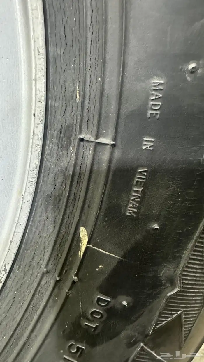 بوالين ماكسس الاصلي 16 900 5