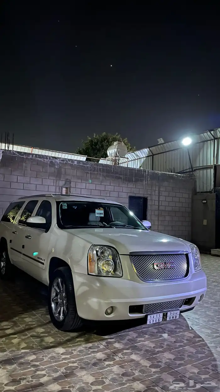 دينالي للبيع 2