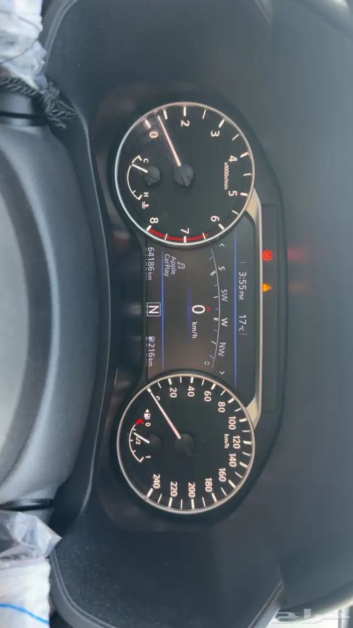 التيما 2023 نص فل اسود 1