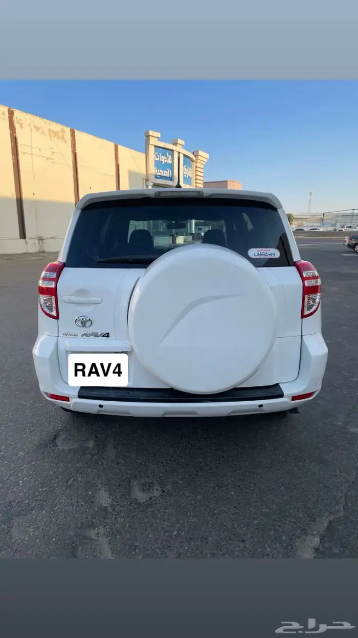جيب تويوتا راف فور Rav4 2012 8