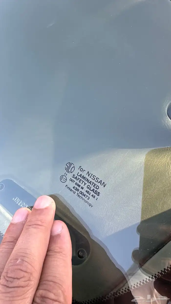 للبيع مكسيما 2006 اسود فل كامل 41