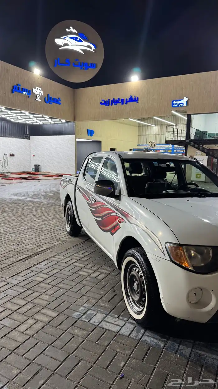 ميتسوبيشي 2