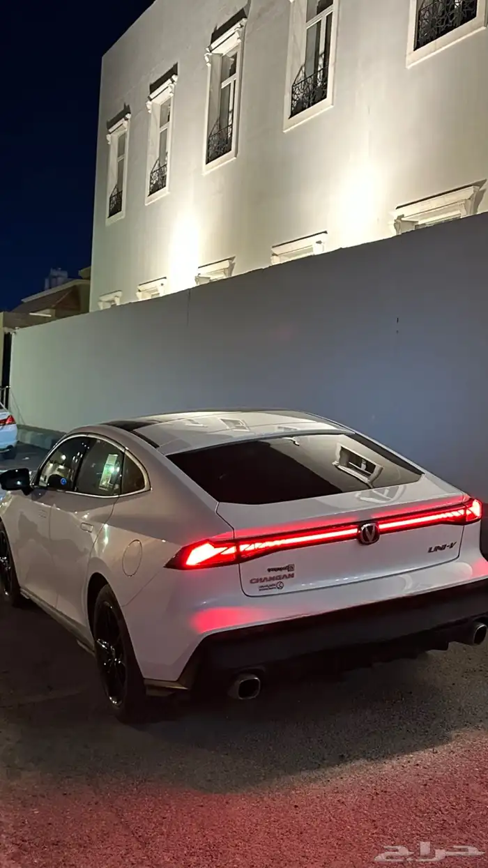 يوني في شانجان 2