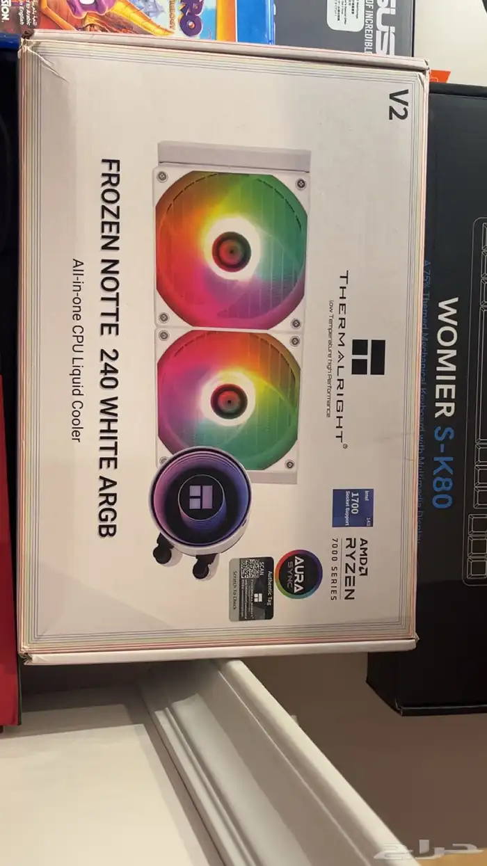 سيت أب كامل و أشياء أضافية و عادي تشتري شي لحاله 17