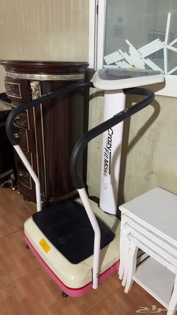 جهاز رياضي هزاز 0